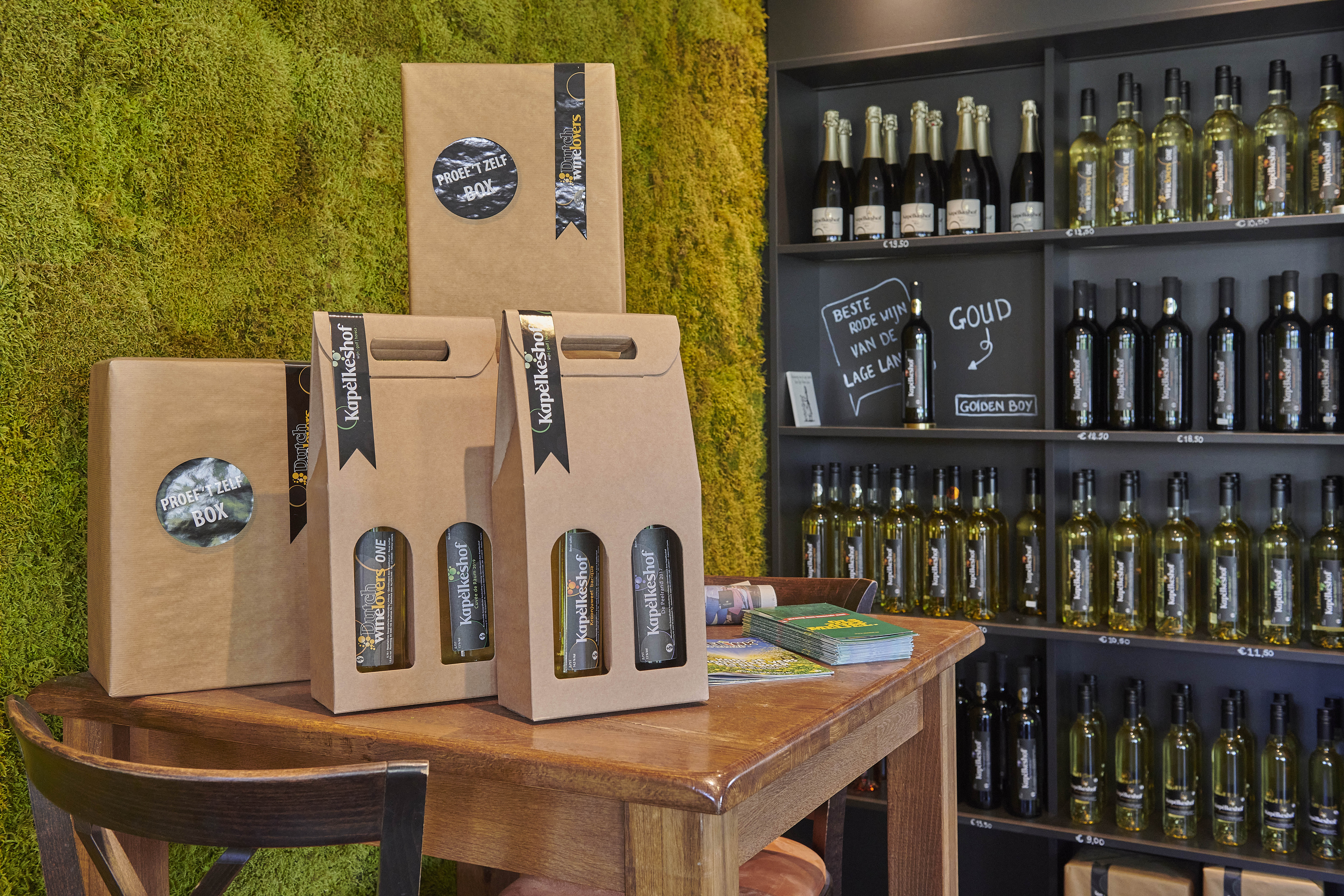 Beeld: Maarten Eekelaar