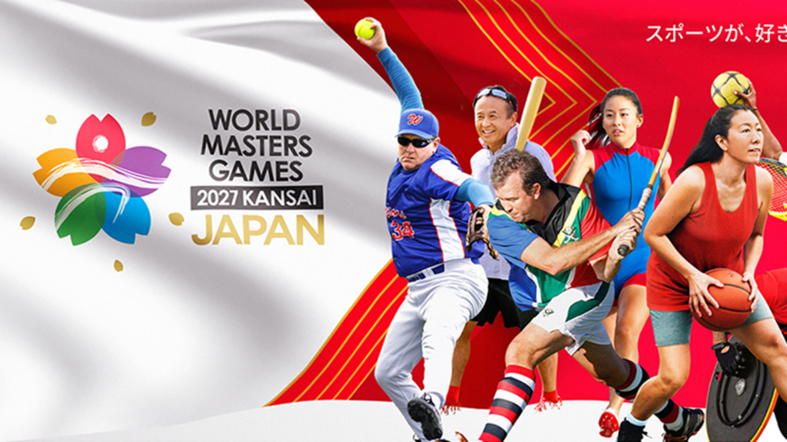Beeld: World Masters Games