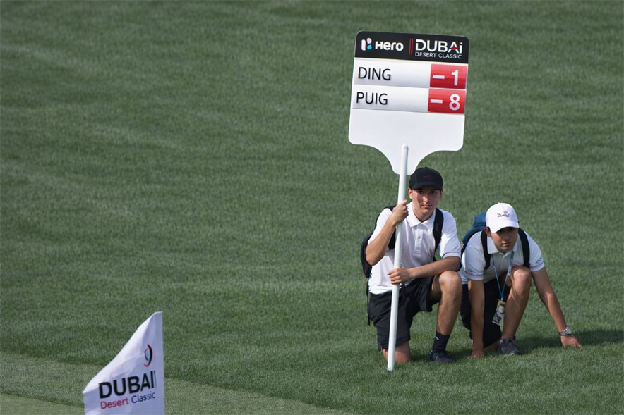 Beeld: Instagram @dpworldtour