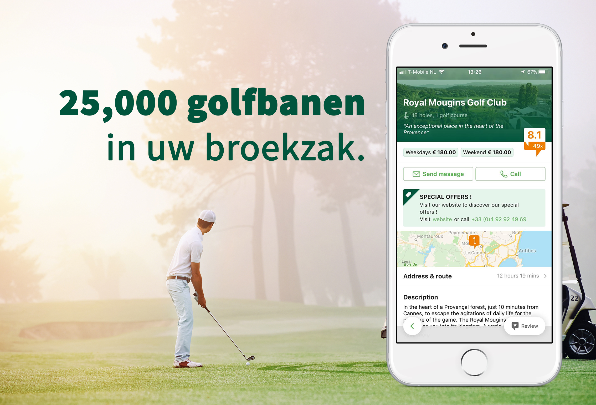 app Leadingcourses.com
