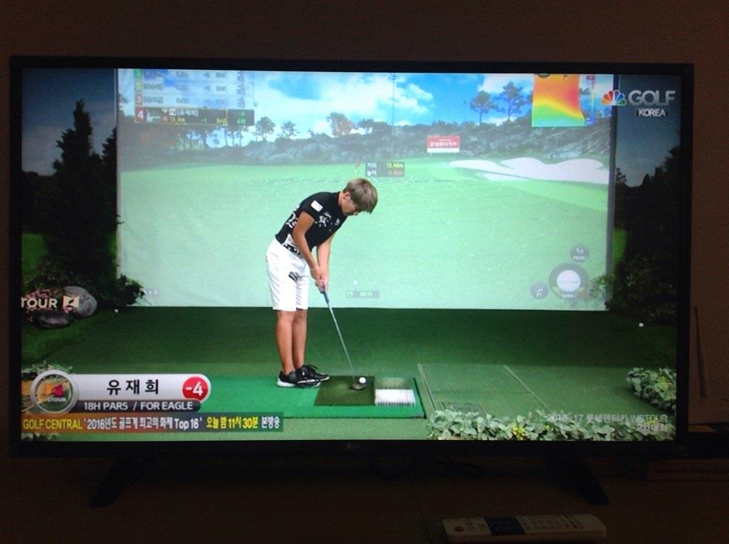 Golfsimulatortoernooien op televisie in Korea. Straks ook op RTL 7? 